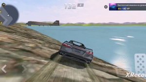 Клип с машиной