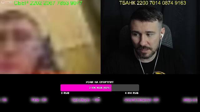 Чатрулетка с щирыми