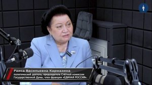 🔴 «Раиса Кармазина: Карамзин бы сказал, что Россия возрождается...»