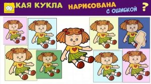 реакция на бабочку шиншилла двойной выпуск