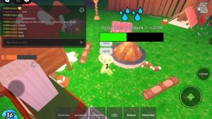 Играю в 99 ночей в лесу с Pebble ocean( последняя часть)