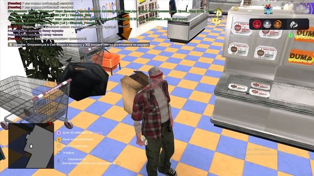 ARIZONA RP (В СЕРИИ МНОГО МАТА(18+) До***)