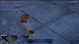 перхват асмп