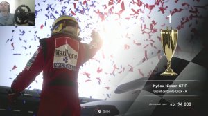 Playstation 4 PRO - Moza R5 - Gran Turismo 7 - Таков путь 2 - карьера 030 - brook Raslution 2