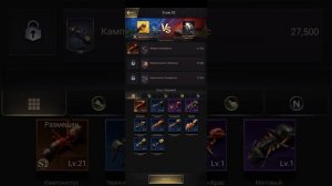 The Ants 🐜 (6) Муравей Лекарь 🍹🐜