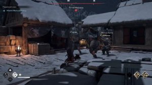 Assassin's Creed Shadows пиратский союз убить малыша Каппа