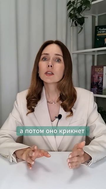 ЧТО ДЕЛАТЬ С ЗУДОМ И ПОКРАСНЕНИЕМ? подписывайтесь #нутрициолог #кожа #печень #зуд #раздражение смотреть онлайн