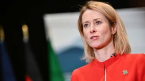 Напуганная изменением мирового порядка Каллас заговорила про кнут и пряник