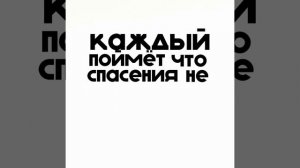 VID_20250914_184528_998