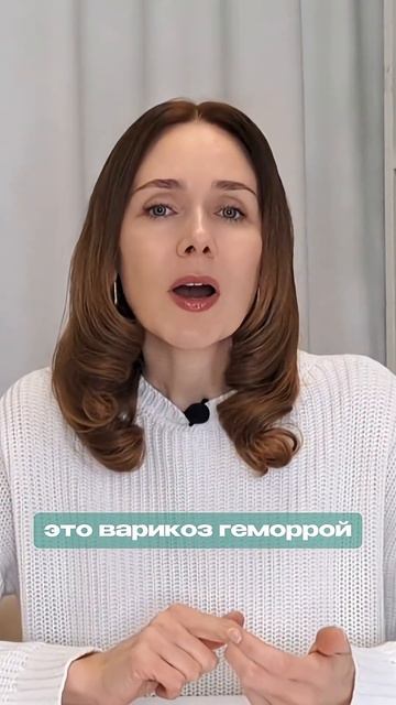 У вас дефицит ВИТАМИНА С. Проверьте себя. подписывайтесь #нутрициолог #дефицитвитаминас #витаминС смотреть онлайн