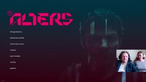 The Alters - Прохождение ч.29