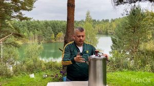 Хвосты сёмги горячего копчения