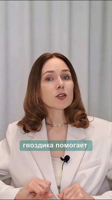 СУПЕРСРЕДСТВО ПРОТИВ ВОСПАЛЕНИЯ. подписывайтесь #нутрициолог #запахизорта #питание #зож #воспаление смотреть онлайн