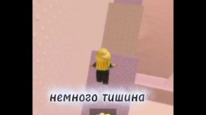 Я Фанми,это моё первое видео,поддержи меня лайком и подпиской пожалуйста