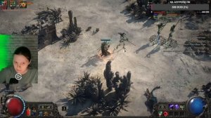 PATH OF EXILE 2 0.3.0 THE RISE OF THE ABYSS | сметаем интерлюдии или меня