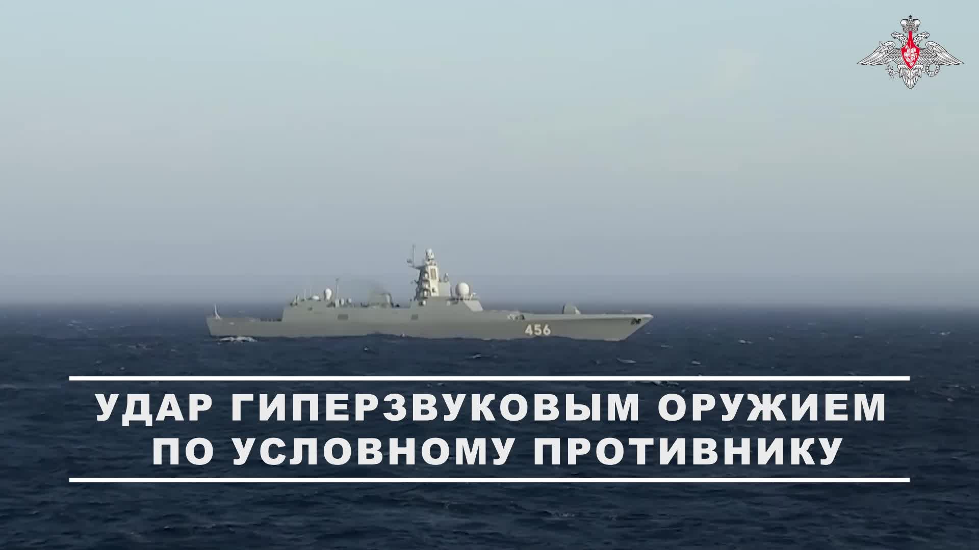 ⚓️ В ходе совместного стратегического учения «Запад-2025» разнородные силы Северного флота нанесл...