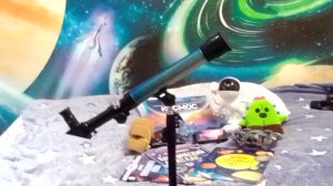 Что такое астрономия?