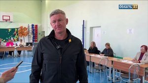 Председатель курганской облдумы назвал стимул, из-за которого курганцы должны пойти на выборы