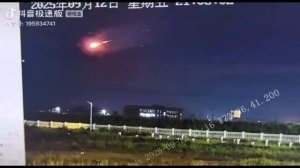 Провинция Шаньдун_ ПВО Китая сбивает метеорит