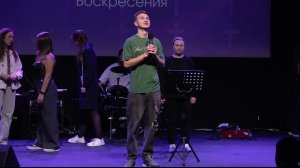 Live: 14 СЕНТЯБРЯ, ВОСКРЕСНОЕ БОГОСЛУЖЕНИЕ