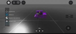 Коробочка😍😍😍😍😍