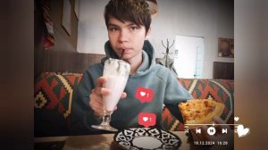 Когда сын приехал уже как будто в гости