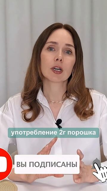 Черный тмин для женского здоровья #нутрициолог #печень #питание #лучшеесредство #черныйтмин #гепатоз смотреть онлайн