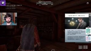 Banishers - первое прохождение