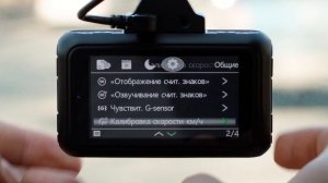 ROADGID Premier 3Обзор лучшего видеорегистратора 2025 года с Wi‑Fi, GPS и радар-детектором