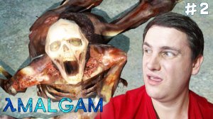 Half-Life 2: Amalgam Прохождение – Много зомби! [Серия #2]