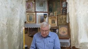 ПРОПОВЕДЬ О ЛЖЕ ХРИСТАХЪ И АНТИХРИСТЕ. 14. 09 2025.