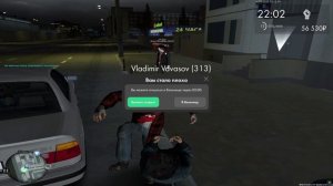 бомж убил — сделано в Clipchamp