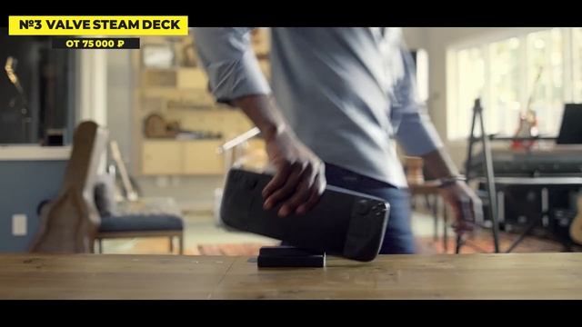 Лучшие портативные игровые консоли: Топ-5 компактных приставок в Рейтинге 2025 смотреть онлайн