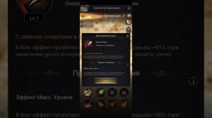 The Ants 🐜 (5) Качаемся 😎