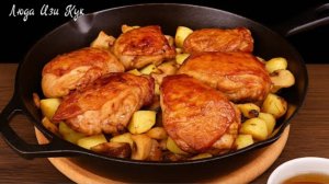 Вкусное МЕНЮ🐔+🥗Куриные бедра в медовой глазури с картошкой, грибами и салат обед ужин