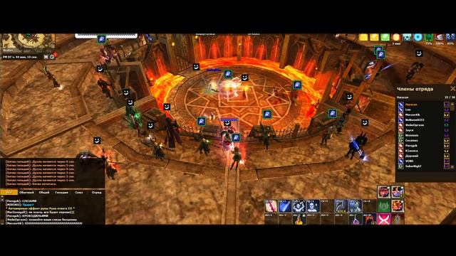 #RISE BG #20 — Risemovchanel смотреть онлайн