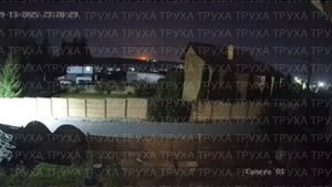 Взрывы прогремели этой ночью на нефтебазах под Киевом