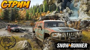 ETS 2 ATS МТА Провинция BeamNG.drive