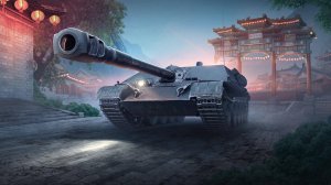 Мир танков. Фармир серебро и боны (ULAN, об. 752, wz-120-1g FT) Стрим 14.09.2025