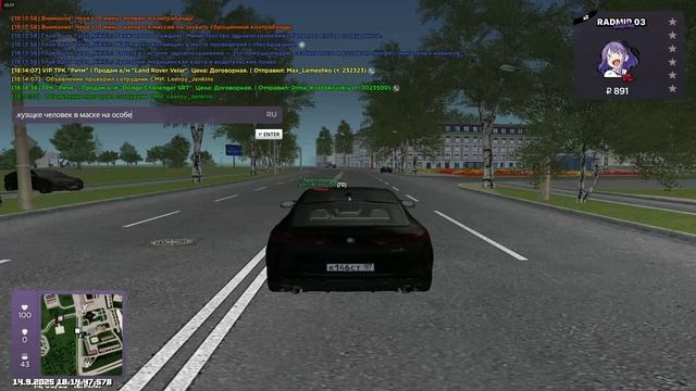 unknown_2025.09.14-18.01_clip_1