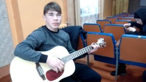 Во имя отца и сына...