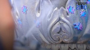 Форум «Территория будущего. Москва 2030» открывает спортивное и городское сердце столицы