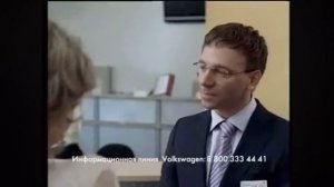 Весёлый анонс и реклама 07.05.2009