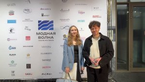 Петр Лялин и Софья Ковалева на МВ