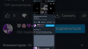 Разоблачение на самую тупую рутубершу - дарину