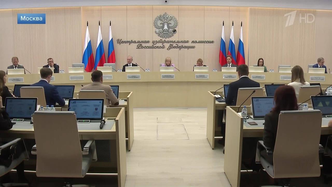 Памфилова: свыше 16 млн человек проголосовали на выборах в России