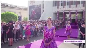 змкф багуловая