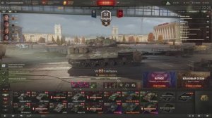 Танчики-тушканчики. Мир танков.