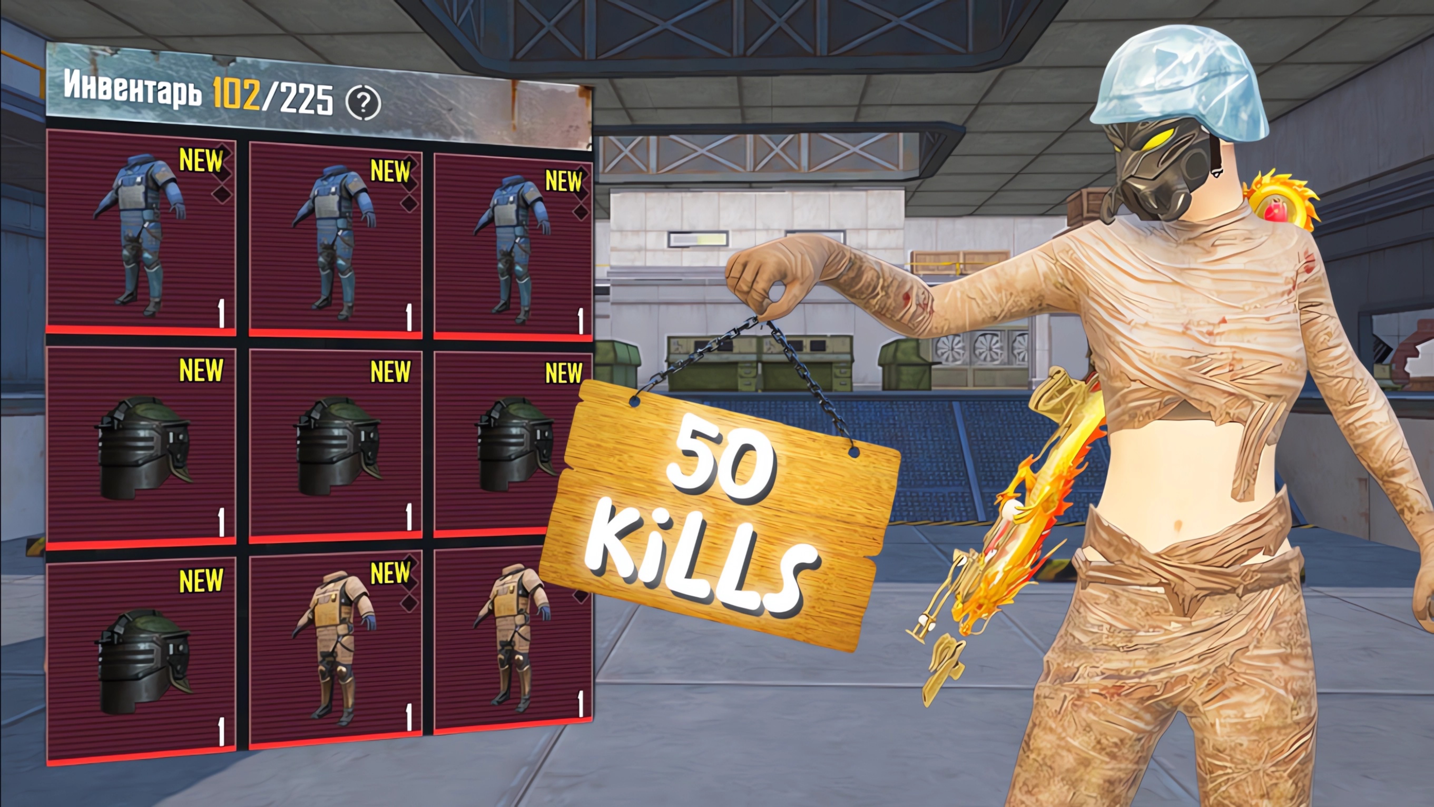 50 КИЛОВ В НАЧАЛЕ СЕЗОНА☠️ СКОЛЬКО ЛУТА? В МЕТРО РОЯЛЬ | PUBGM | МЕТРО РОЯЛЬ