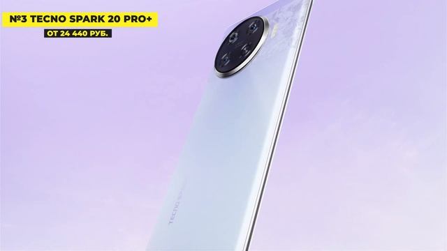 Лучшие НЕДОРОГИЕ камерофоны: Топ-5 бюджетных смартфонов с хорошими . Рейтинг 2025 смотреть онлайн